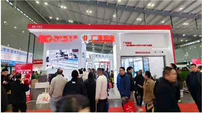 Guangya Holdings Group โดดเด่นที่งาน Changsha Construction Expo ครั้งที่ 18 ก...
